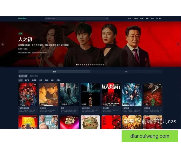 2kll电影网打造高清影视资源分享与观影体验优质新平台