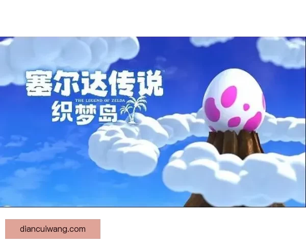 2021年记忆回响忘忧草官网沿革与未来足迹航行探寻与守望共织梦想之桥